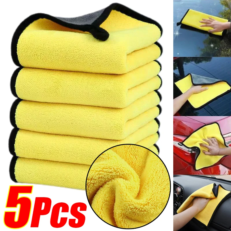 Microfiber Towel Detailing - 1/5 adet araba yıkama mikrofiber havlu