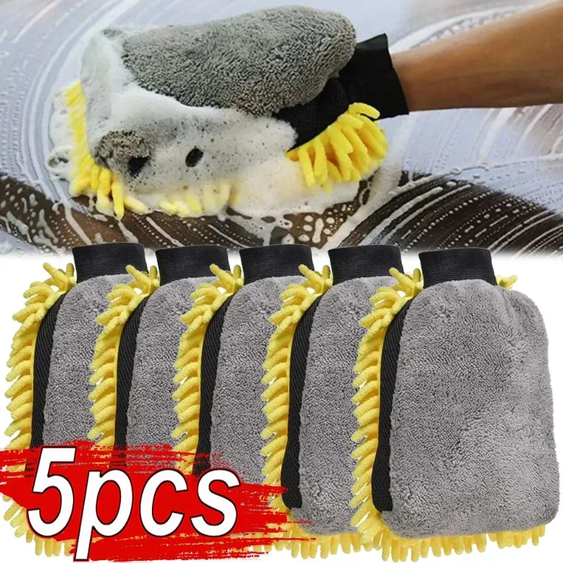 1/5 adet araba bulaşık eldiven - Detailing Brush Set incelemesi ve fiyatı